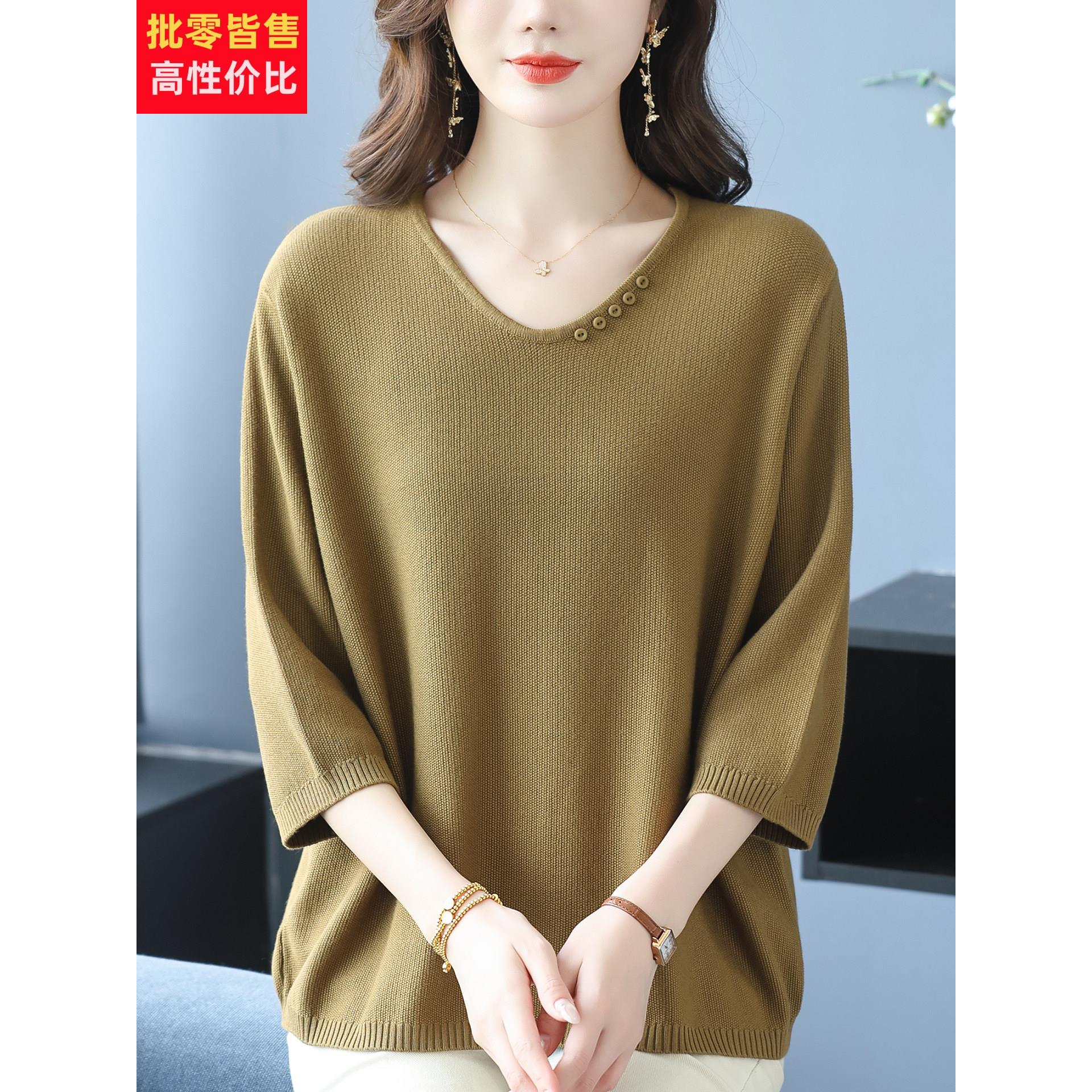秋季新款中年妈妈七分袖大码上衣女宽松洋气冰丝T恤衫薄款针织衫