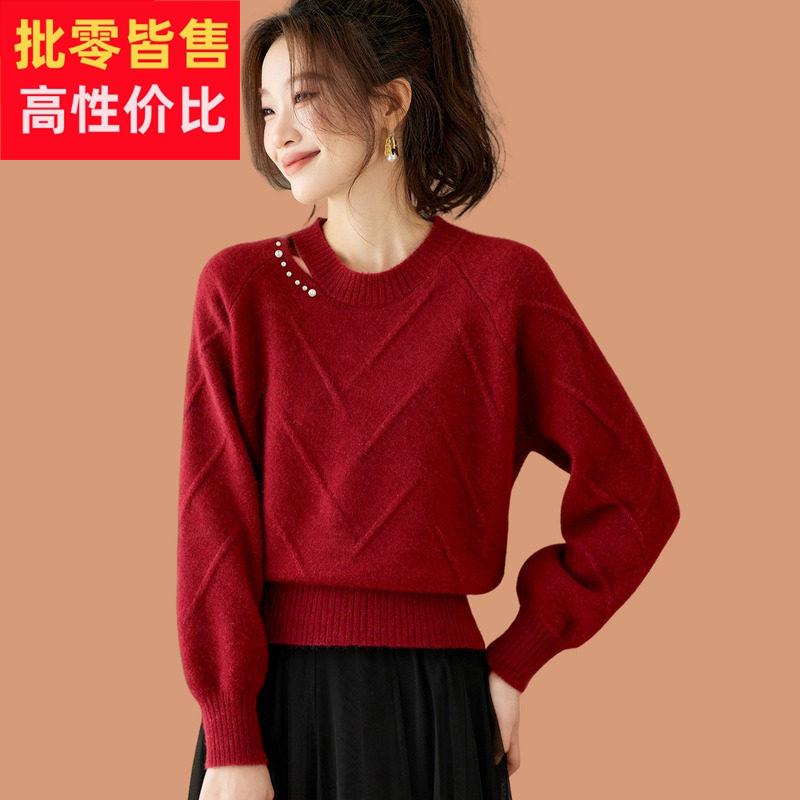 低领红色毛衣女秋冬2025新款洋气可外穿短款配裙子羊毛打底衫上衣