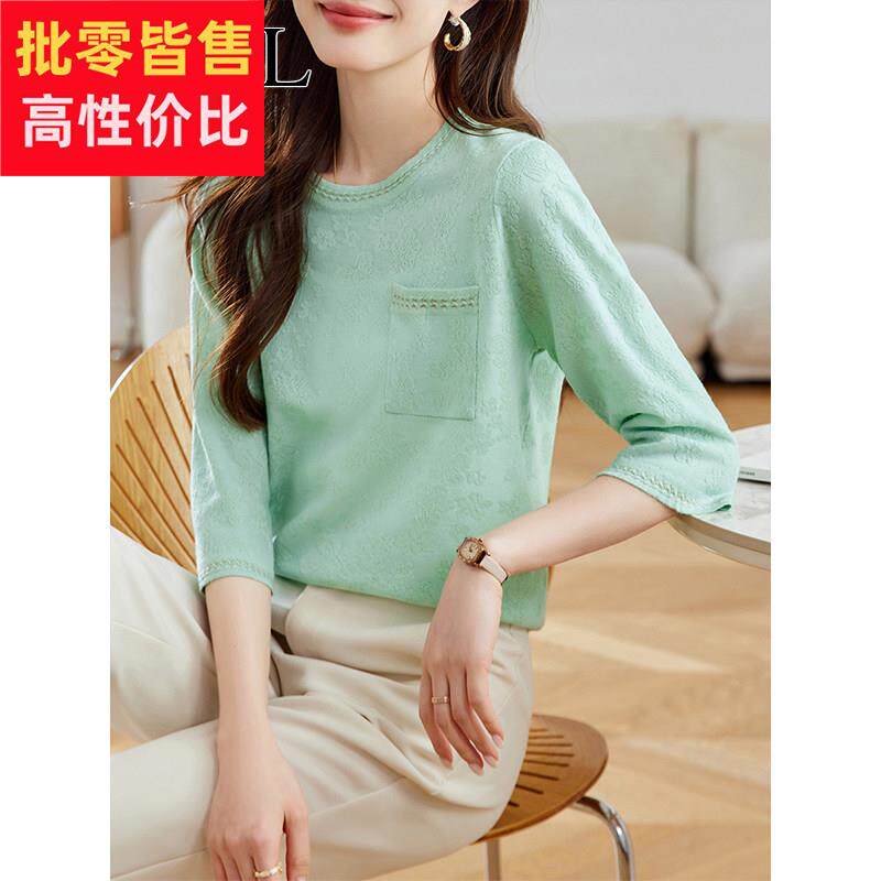 小个子七分袖薄款针织衫t恤上衣女春夏季超好看半袖宽松漂亮小衫