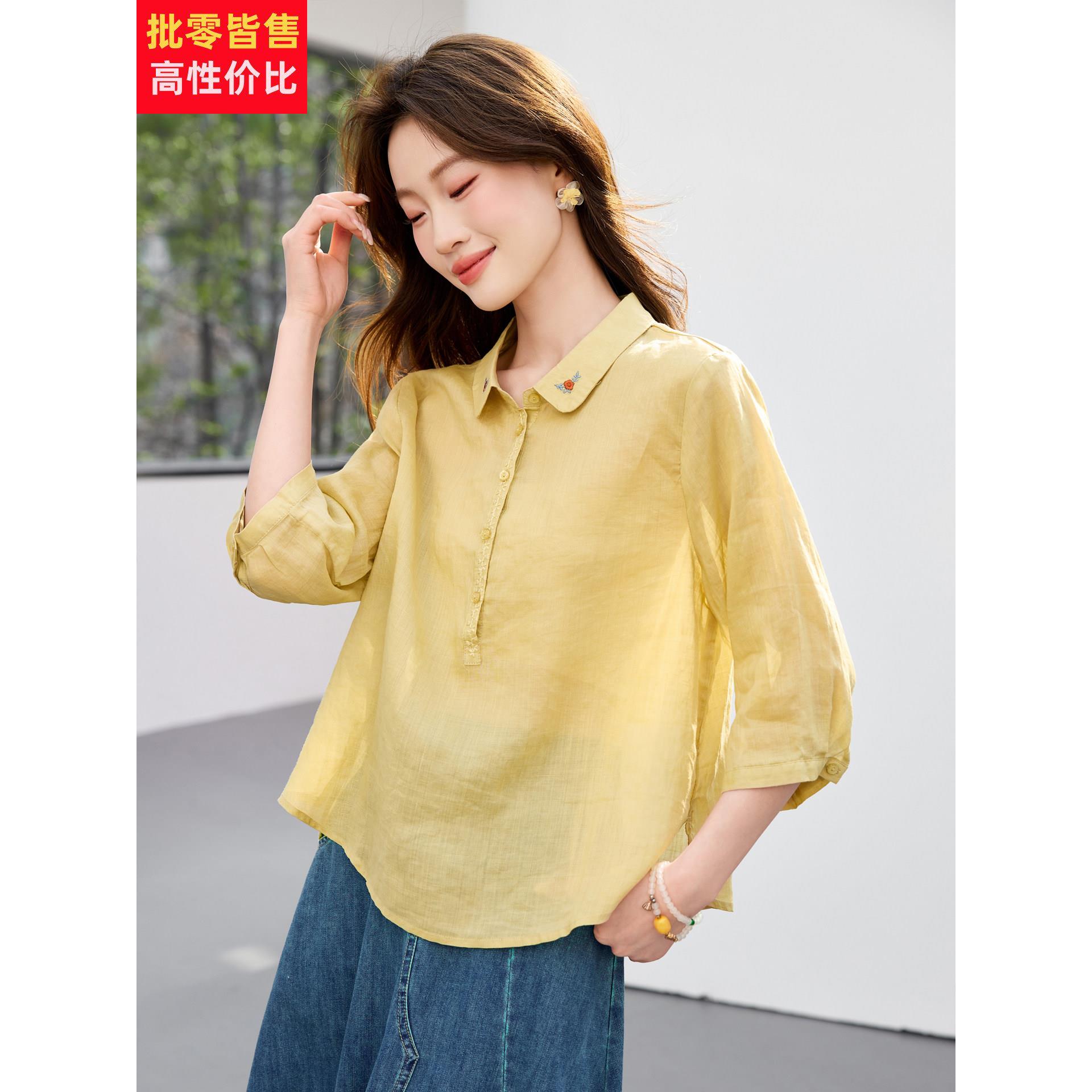 复古苎麻衬衫女2026夏季新款清新减龄七分袖翻领刺绣气质高端上衣