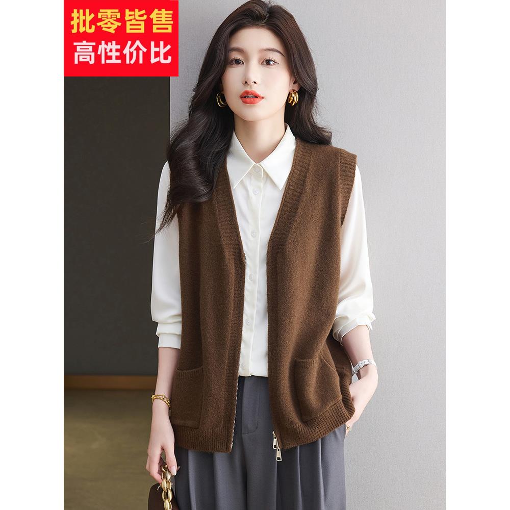 女士时髦洋气马甲外套宽松显瘦马夹背心春秋外搭大码毛衣坎肩开衫