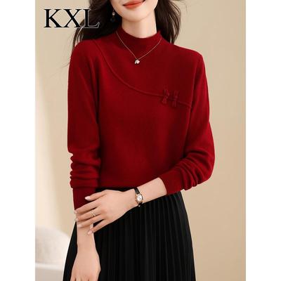 100纯羊毛衫软糯毛衣打底衫女秋冬新款高级感气质新年红色针织衫