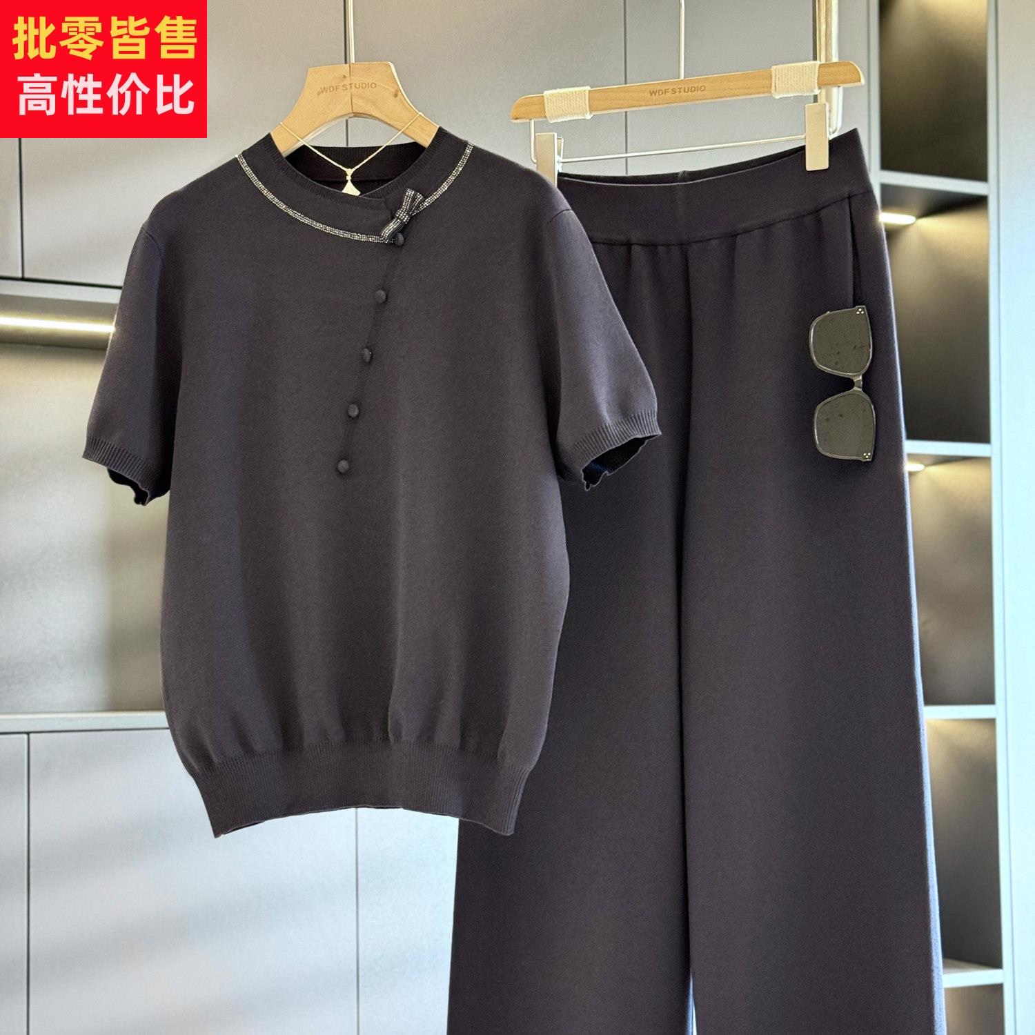 时尚洋气妈妈装冰丝套装女短袖夏装新款气质百搭中老年针织两件套