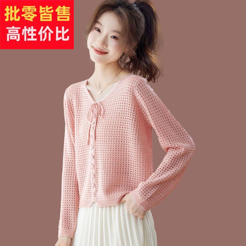 羊毛衫春秋百搭2026新款女装配裙子上衣针织衫镂空薄款气质小个子