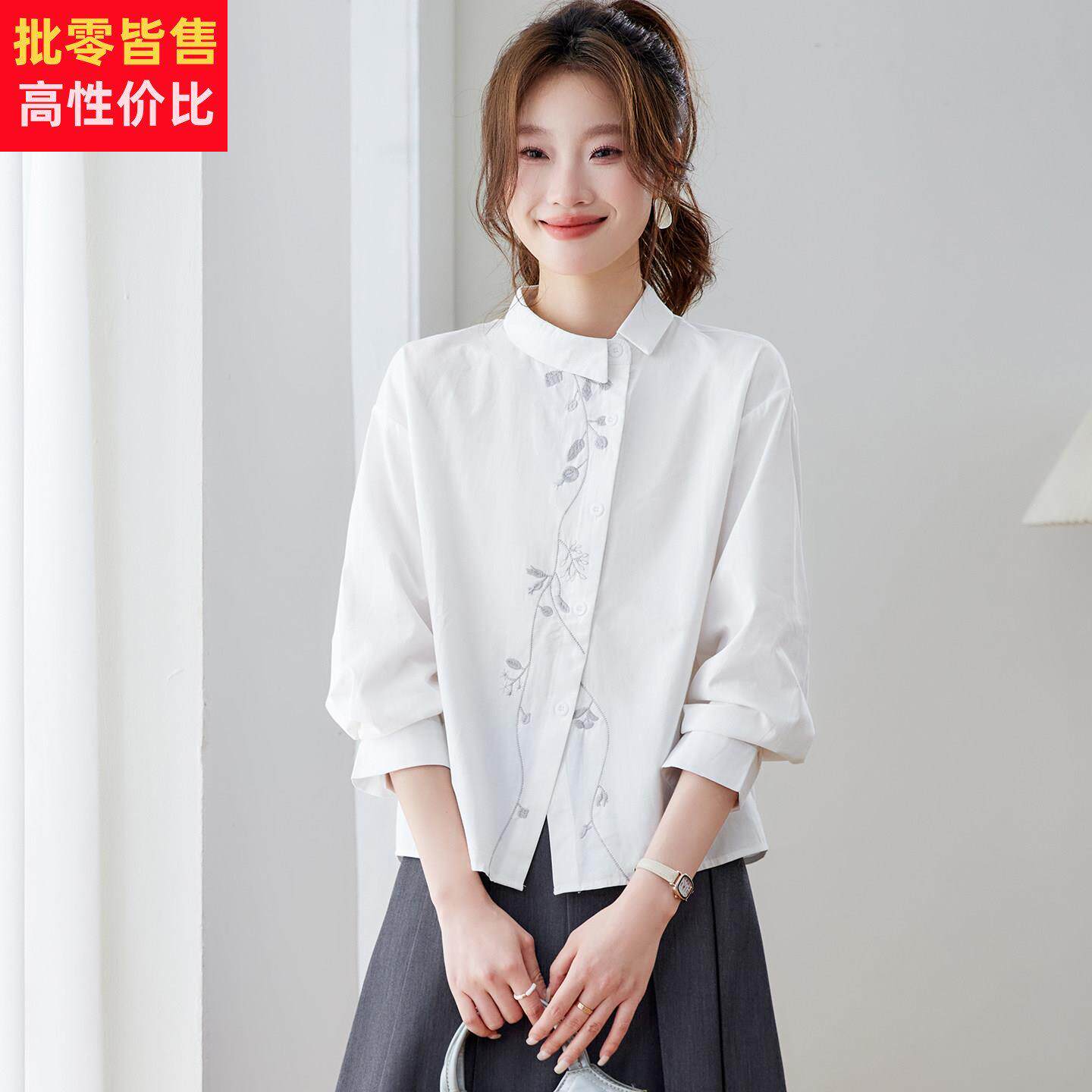 纯棉白色刺绣衬衫女春装新款高级感减龄洋气休闲百搭衬衣长袖上衣