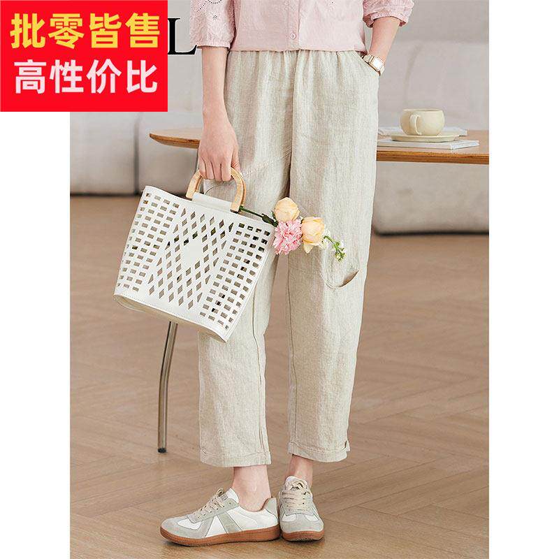 天然透气棉麻休闲九分裤子2025新款夏季薄款慵懒风苎麻宽松阔腿裤