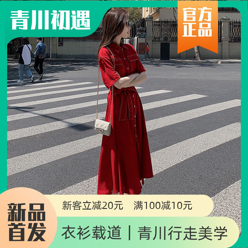 青川onewalk/实拍法式雪纺衬衫连衣裙女夏2025新款韩版流行收腰