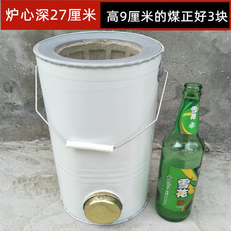 节能农村家用便携式冬季蜂窝煤炉
