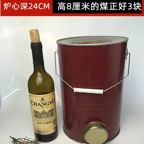 冬季节能蜂窝煤炉子煤炭取暖炉农村烤火炉家用小号户外烧烤炉采暖 - 封面