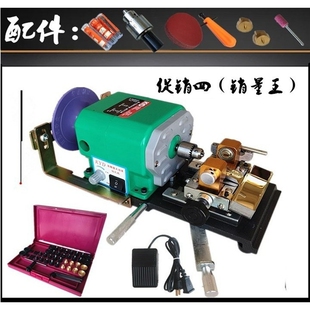 德国进口佛珠打孔机圆珠珍珠打眼机木珠钻孔器蜜蜡桃核迷你家用型