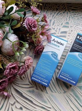 德国Artelac Splash MDO 0.24% 干眼人工泪润眼疲劳缓解欧洲进口