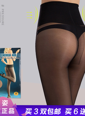 MANZI曼姿6091春秋薄款女黑丝袜40D收腹性感T裆无痕防勾丝连裤袜