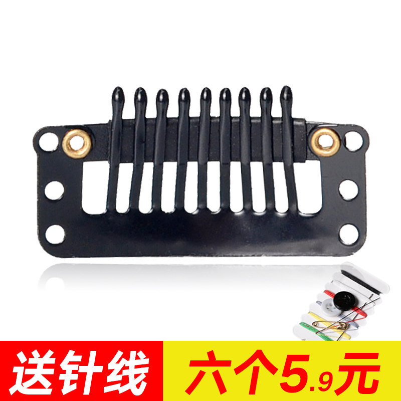 贝雷帽夹固定帽夹子无痕防滑防风不锈钢隐形bb夹防掉网红神器帽子