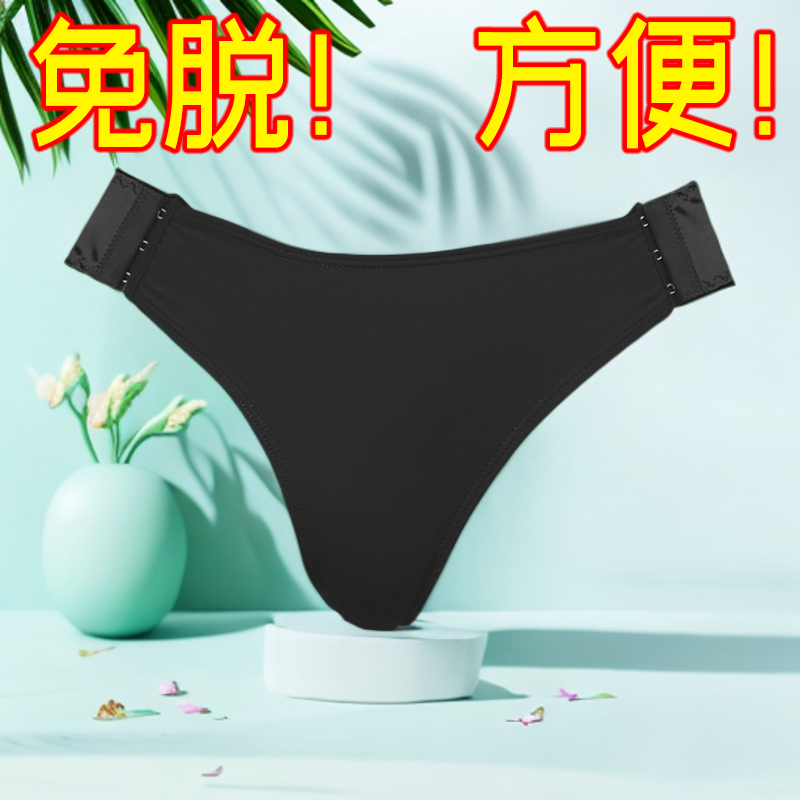 2025新款情侣内裤男女纯欲风性感火辣蕾丝夫妻内衣禁欲系套装