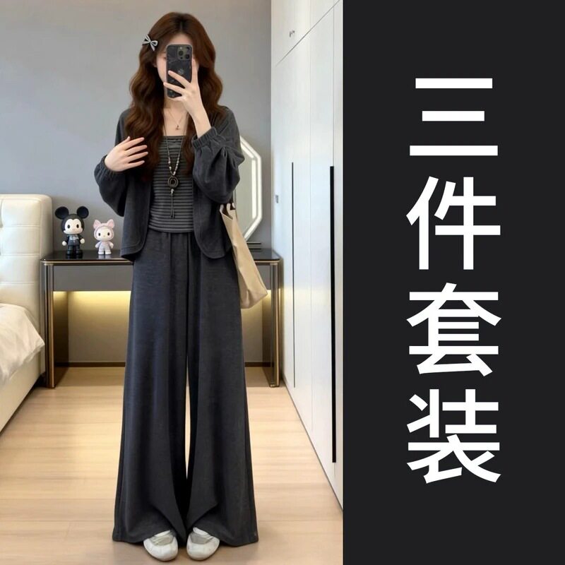三件套时尚休闲运动套装2026早秋新款女士秋季阔腿裤吊带开衫上衣