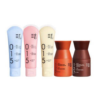 三谷氨基酸无硅洗发水护发素精油试用装015洗发水中样