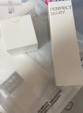 仿生膜精华面膜眼膜精华水面霜套装