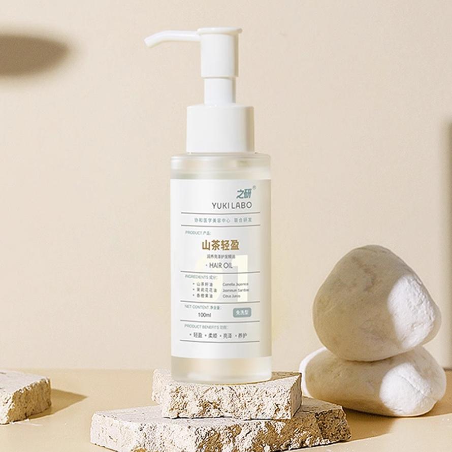 山茶轻盈柔顺亮泽护发精油