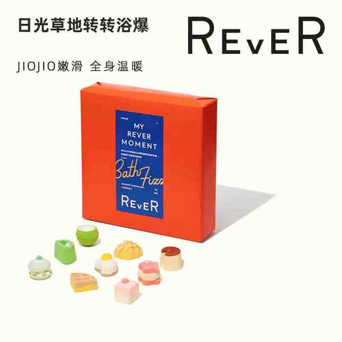 礼盒装大气上档次颜值与功效并存