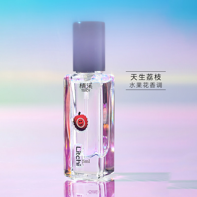 栖溪创意便携5ml梨花夜月图片
