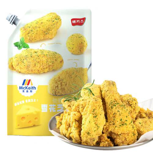 麦基斯雪花芝士撒粉商用空气年糕