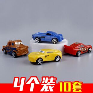 【10套】闪电麦昆男孩生日蛋糕装饰摆件卡通儿童汽车赛车烘焙装扮