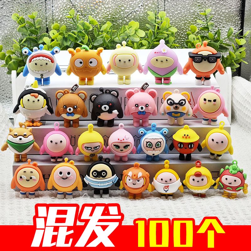 【100个】软胶卡通蛋仔小熊儿童生日甜品台装扮 网红蛋糕装饰摆件