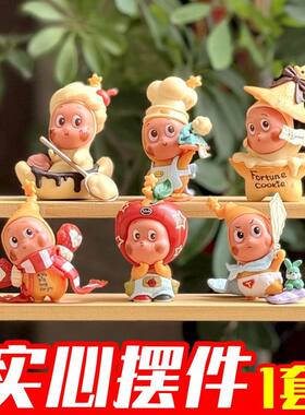 【一套6个】可爱卡通星星宝宝蛋糕装饰摆件儿童生日烘焙装扮公仔