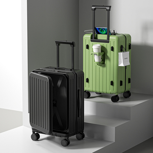 卡朗驰前开口拉杆箱侧开盖行李箱26寸登机大容量轻便旅行箱