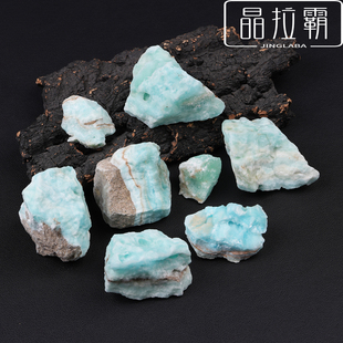天然异极矿原石摆件Hemimorphite硅酸盐奇石矿物标本鱼缸造景石头