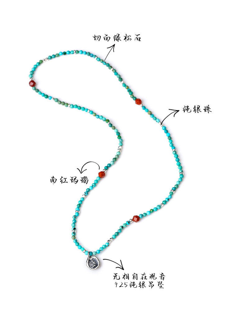 자유의 형태 없음 | WEISHI  청록색 비즈 3 회전 팔찌 목걸이 남성과 여성을위한 이중 목적 복고풍 보살 선물