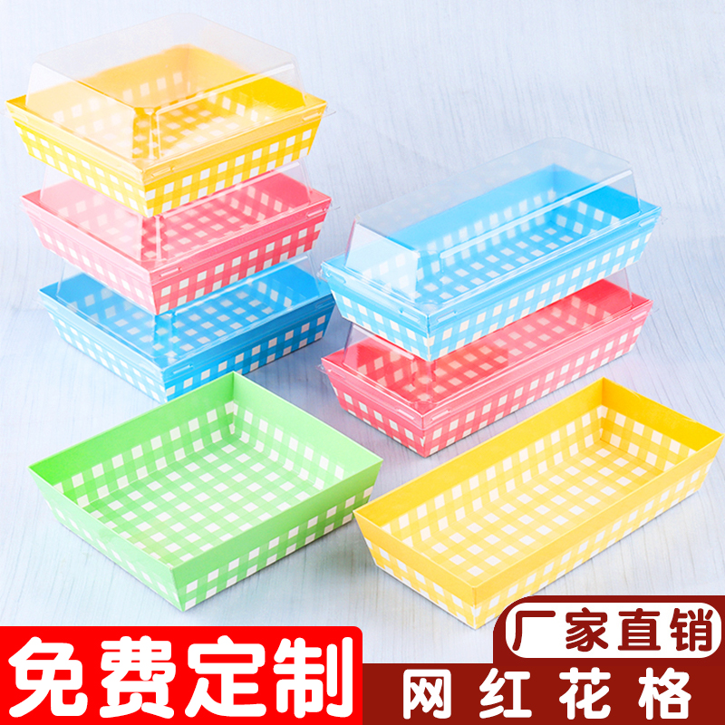 蛋糕盒西点蛋糕盒雪媚娘慕斯厂家