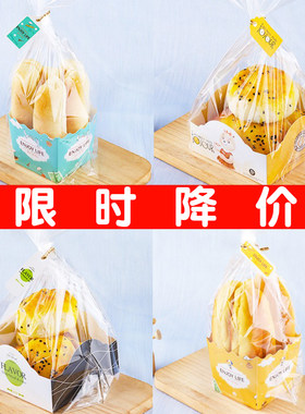 袋吐司质量保证厂家直销