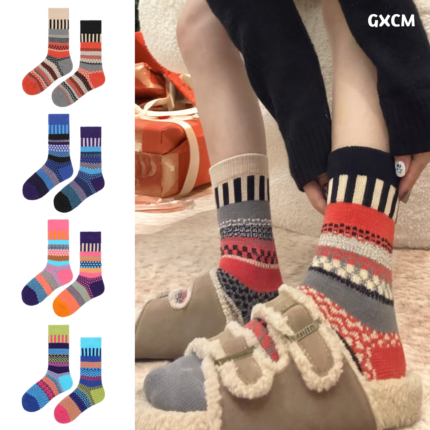 秋冬款费尔岛风袜子复古AB鸳鸯袜女生毛线袜氛围感中筒堆堆袜粗线