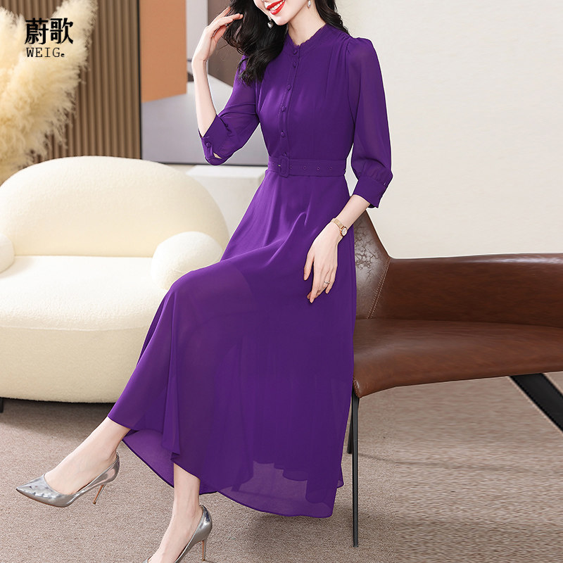 紫色女2025春新款七分袖显瘦到脚踝雪纺气质