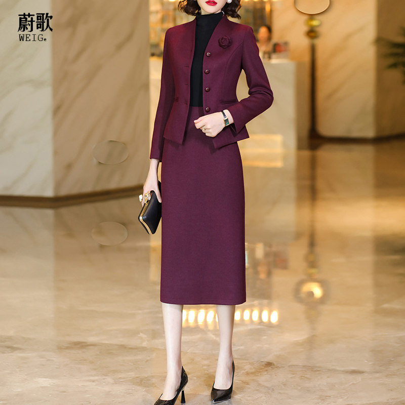 高级感毛呢套装女2025春新款气质减龄显瘦中长款一步裙两件套