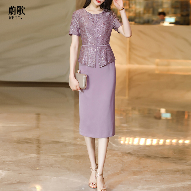 婚宴妈妈礼服紫色高贵喜婆婆连衣裙夏2025新款气质修身显瘦中长裙