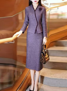 紫色假两件连衣裙女秋2025新款气质减龄高级感修身显瘦一步包臀裙