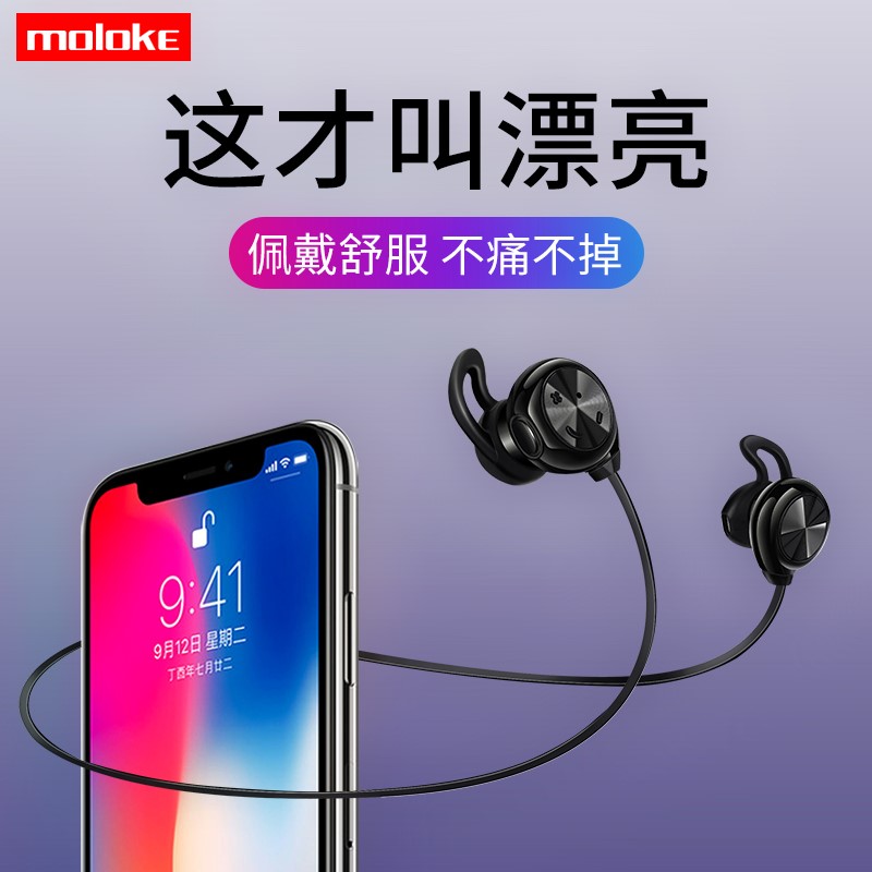 S9I