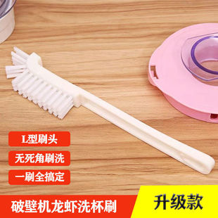 洗小龙虾小刷子多用途刚毛净刷洗洁神器打浆刷小龙虾鲍鱼生蚝海鲜