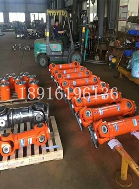 万向节传动轴联轴器SWC BH DH WH万向轴65 75 90 100 120 150 180