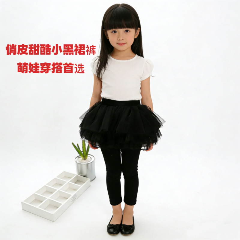 女童打底裤裙百搭婴幼儿假两件网纱裙子宝宝外穿加绒春秋冬季裤子