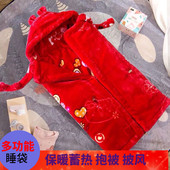 婴幼儿包被睡袋抱毯通用加厚宝宝拉链防踢被儿童连帽外出防风披肩