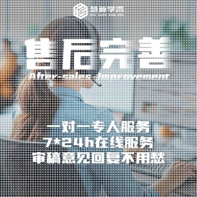 光学模拟丨COMSOL FLUENT ANASYS ABAQUS 流体 有限元彷真 FEM