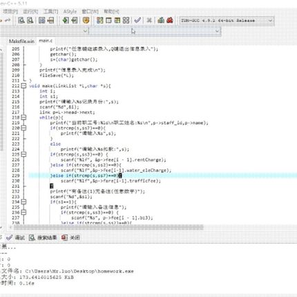 python代编程java定制程序C++设计qt开发C语言帮做matlab深度学习