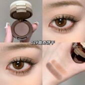 三层眼影 SHAQINUO三色眼影珠光哑光大地学生日常平价多功能一体