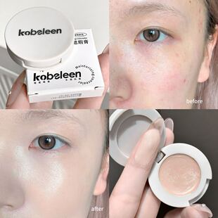 瑕疵消失术~kobeleen柔润遮瑕膏遮盖斑点痘印黑眼圈泪沟修容膏