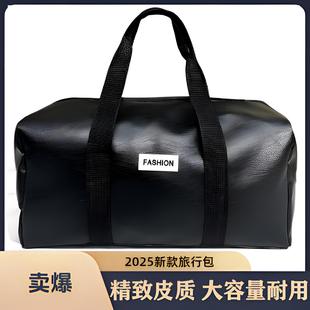 2025新款旅行包健身背包行李袋男女款手提大容量短途运动时尚1