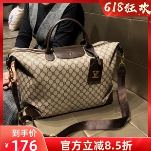 休闲手提旅行包女大容量真皮斜挎托特包 时尚 包包2024新款 香港正品