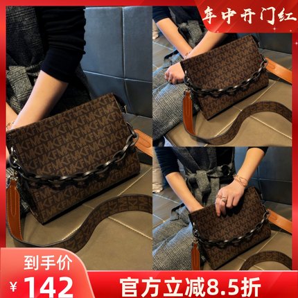 香港代购包包女2024新款时尚夏季单肩小方包真皮质感斜跨手提小包